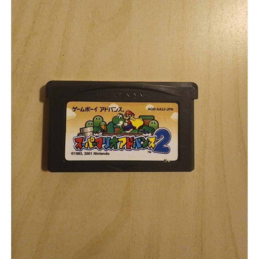 Super Mario Advance 2 Super Mario World Nintendo Game Boy Advance AGB-AA2J-JPN